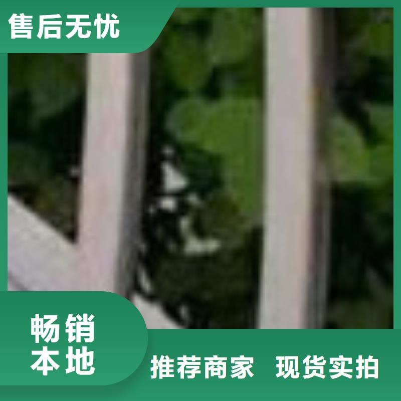 护栏-桥梁护栏厂48小时发货