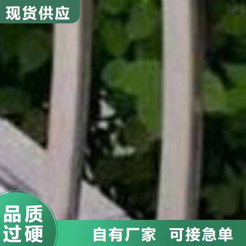 护栏不锈钢复合管栏杆价格实惠