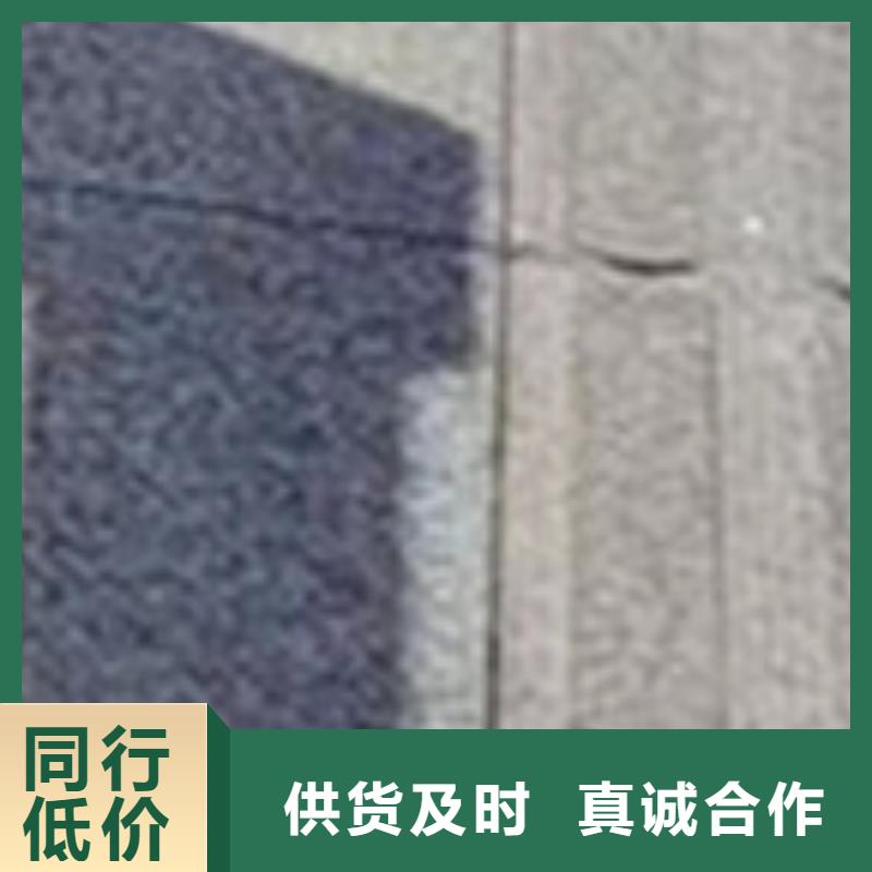 安装加工全国配送