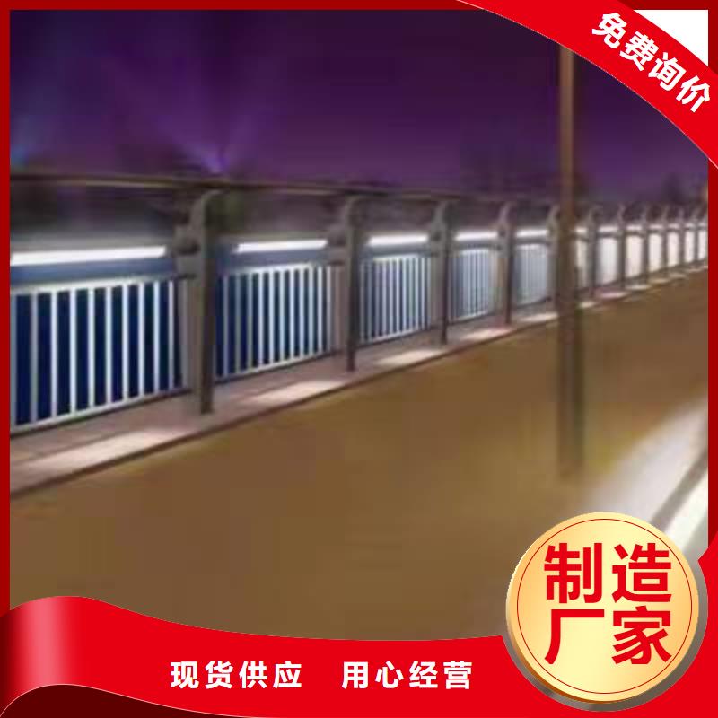 防撞栏杆一站式采购