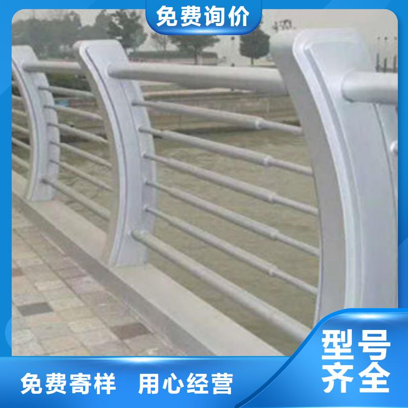 河道栏杆-河道栏杆品质保证
