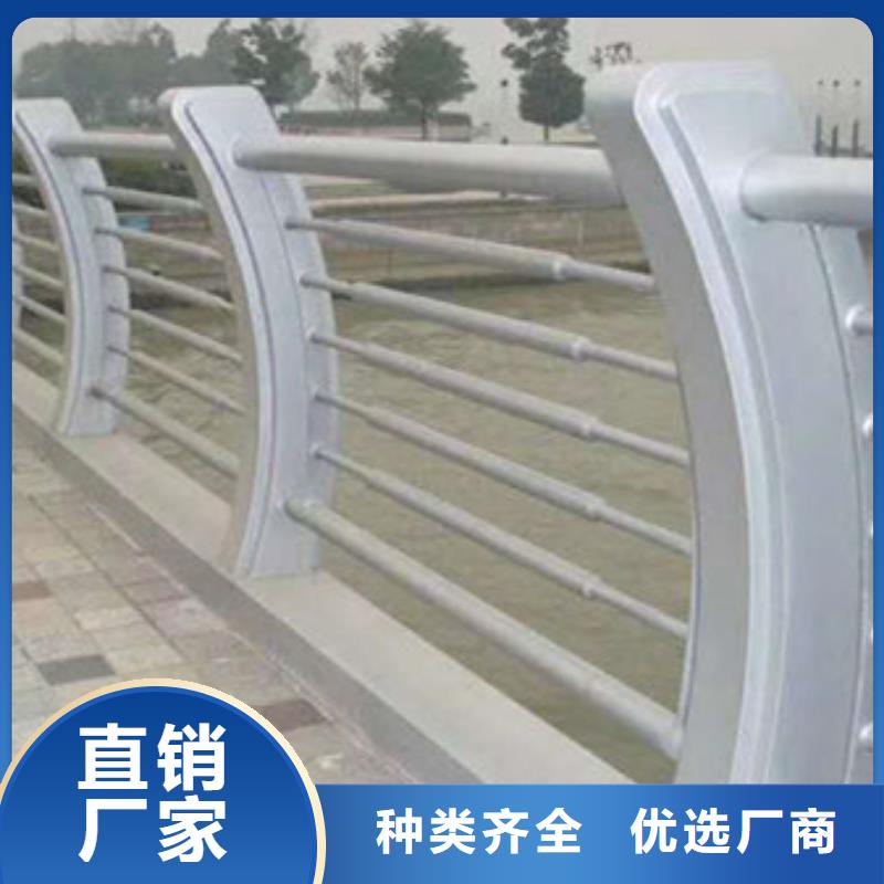 护栏,钢丝绳护栏厂支持大小批量采购