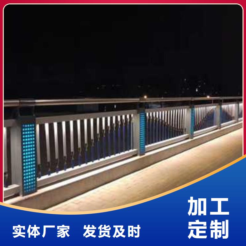 不锈钢河道护栏造型多样