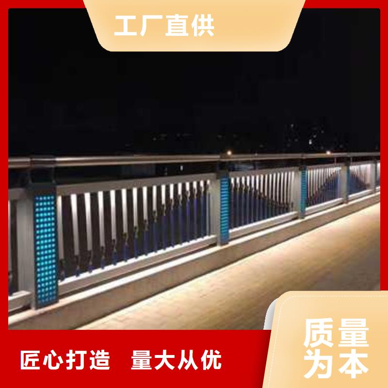 人行道护栏造型多样