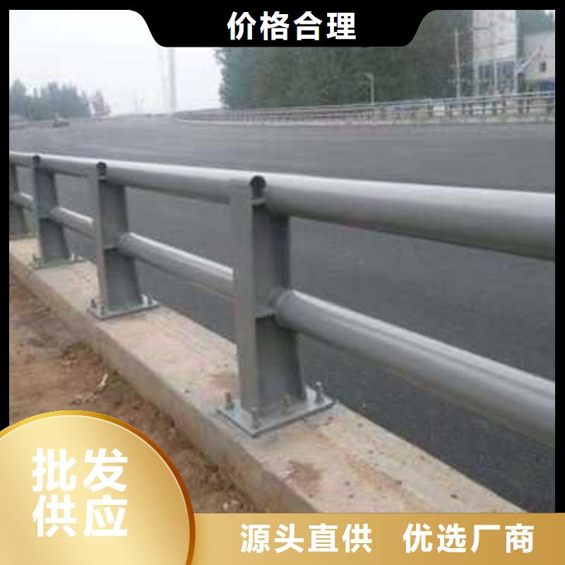 天桥栏杆支持加工定制