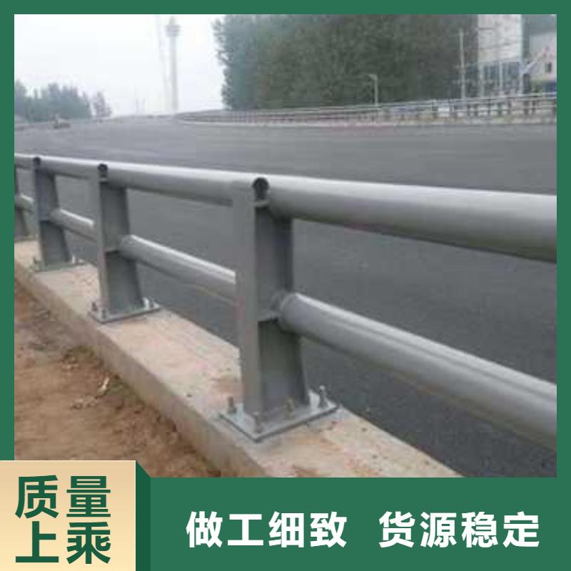不锈钢河道护栏造型多样