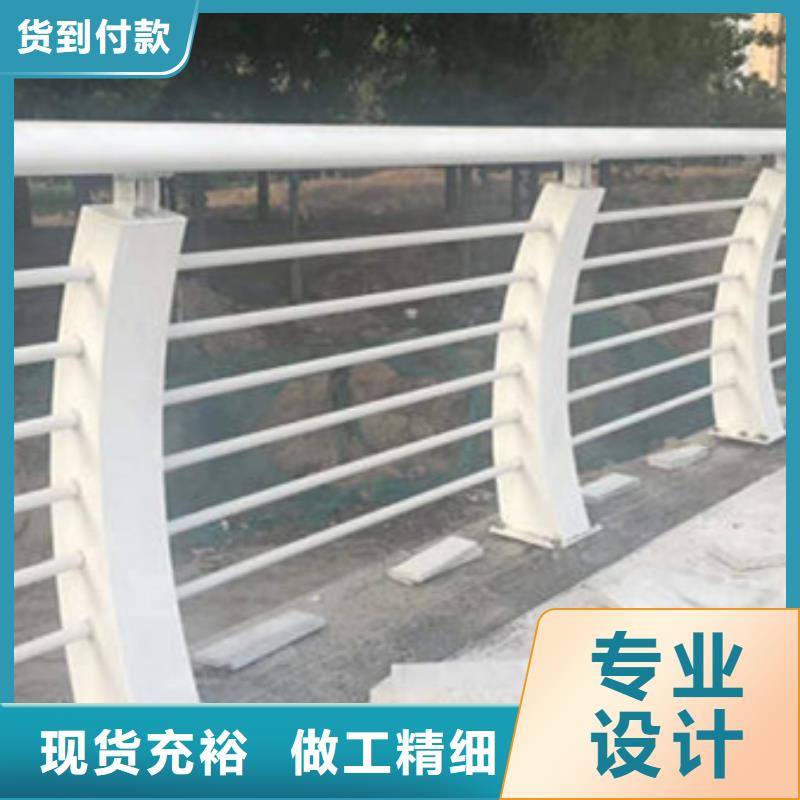 护栏河道护栏厂源头采购