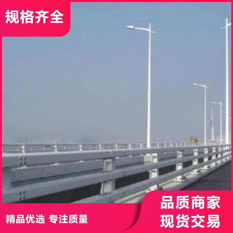 护栏【景观护栏厂】质检合格出厂