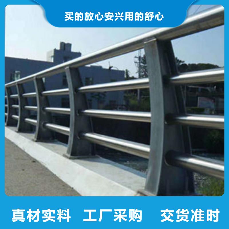 护栏桥梁护栏厂选择大厂家省事省心