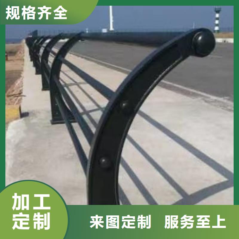 护栏【不锈钢复合管护栏厂】甄选好厂家