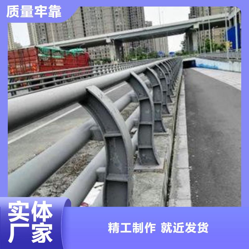 护栏_城市景观防护栏品质无所畏惧