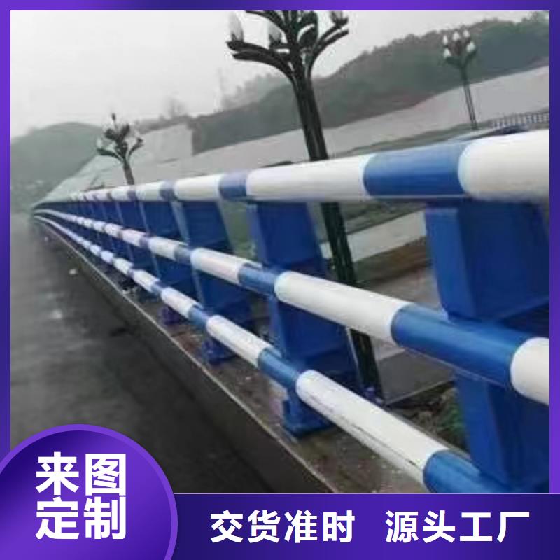 不锈钢河道护栏造型多样