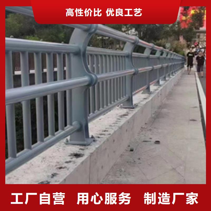 护栏欢迎来电询价