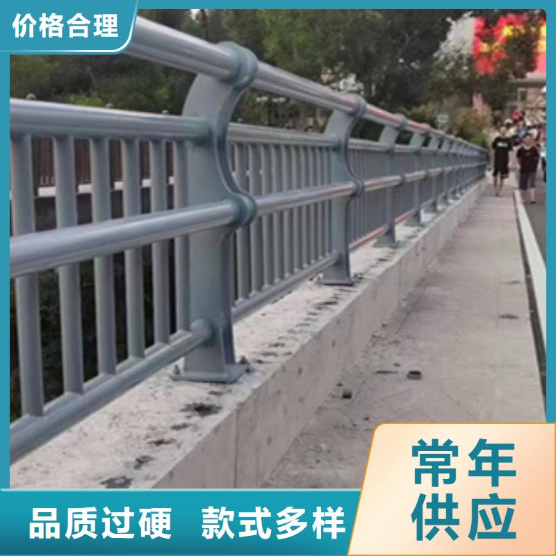 【护栏-桥梁景观栏杆品质值得信赖】