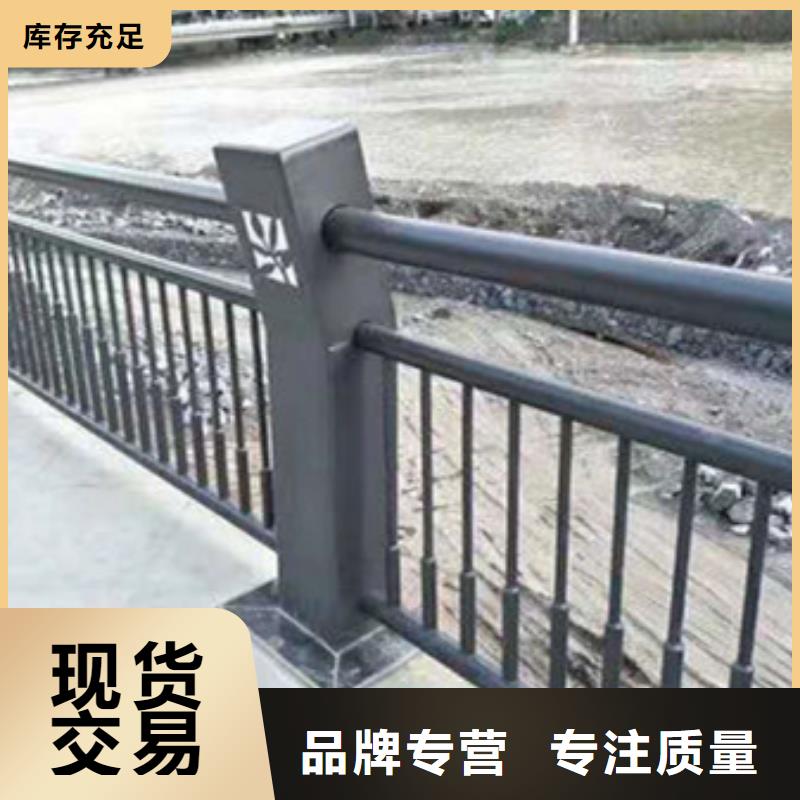 【护栏】_铝合金护栏厂厂家售后完善