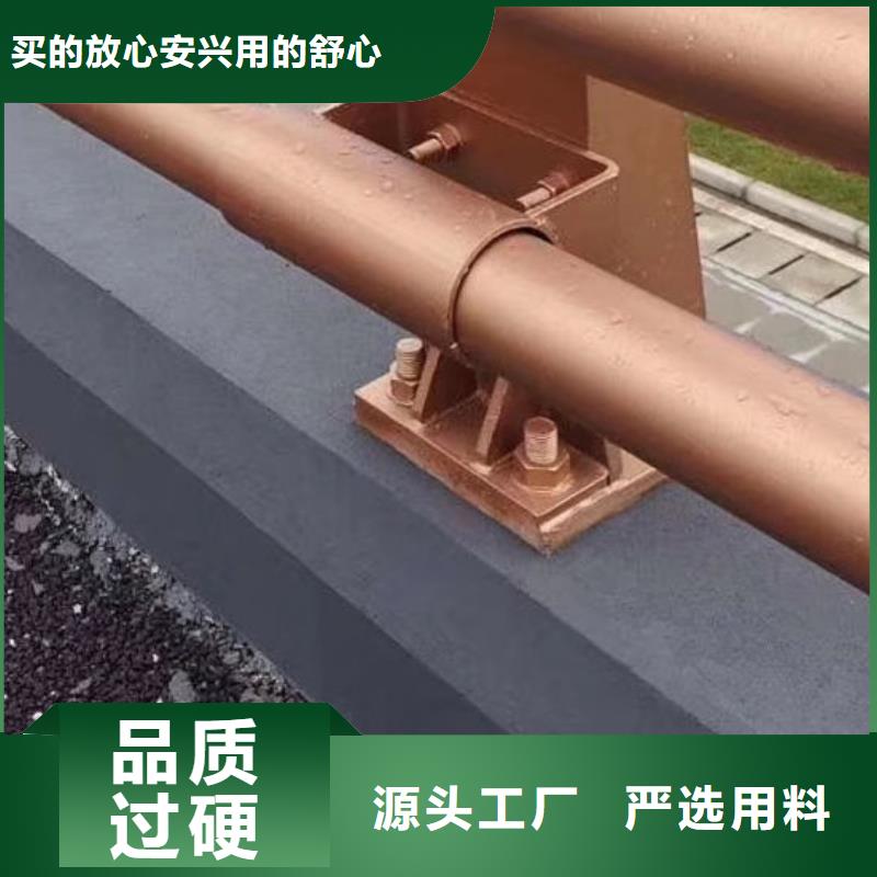 护栏【【河道护栏】】制造生产销售