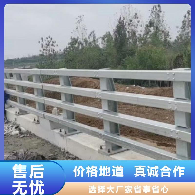 【护栏【城市景观防护栏】现货满足大量采购】