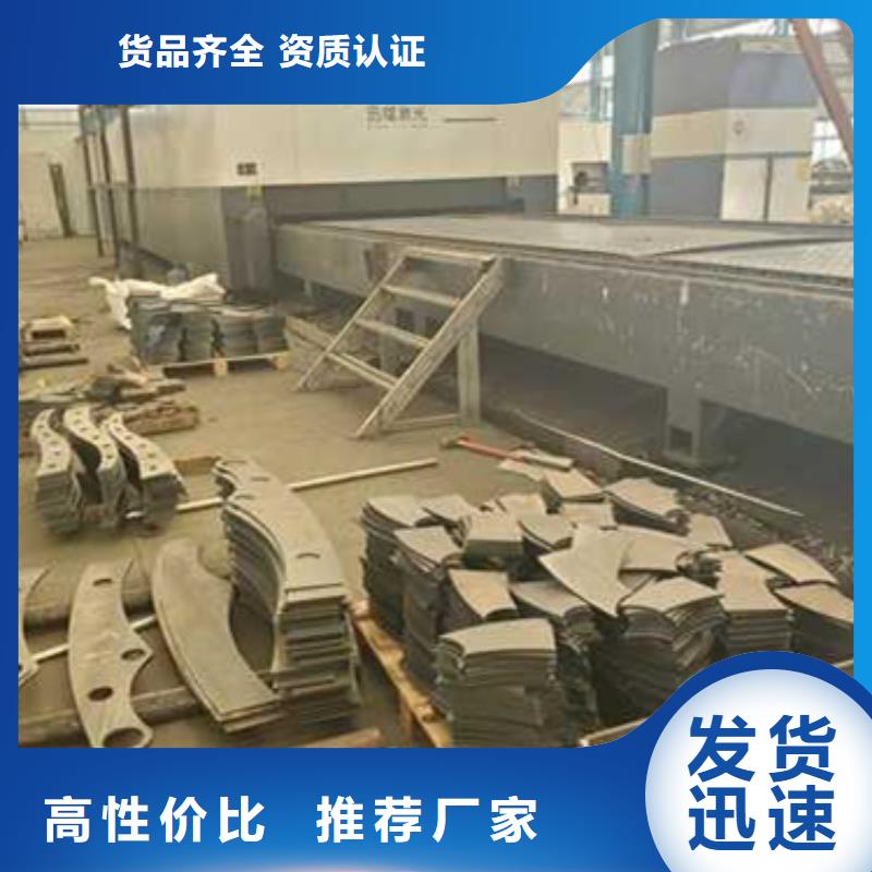 护栏【防撞护栏】资质认证