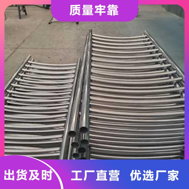 护栏【【交通护栏】】供货及时