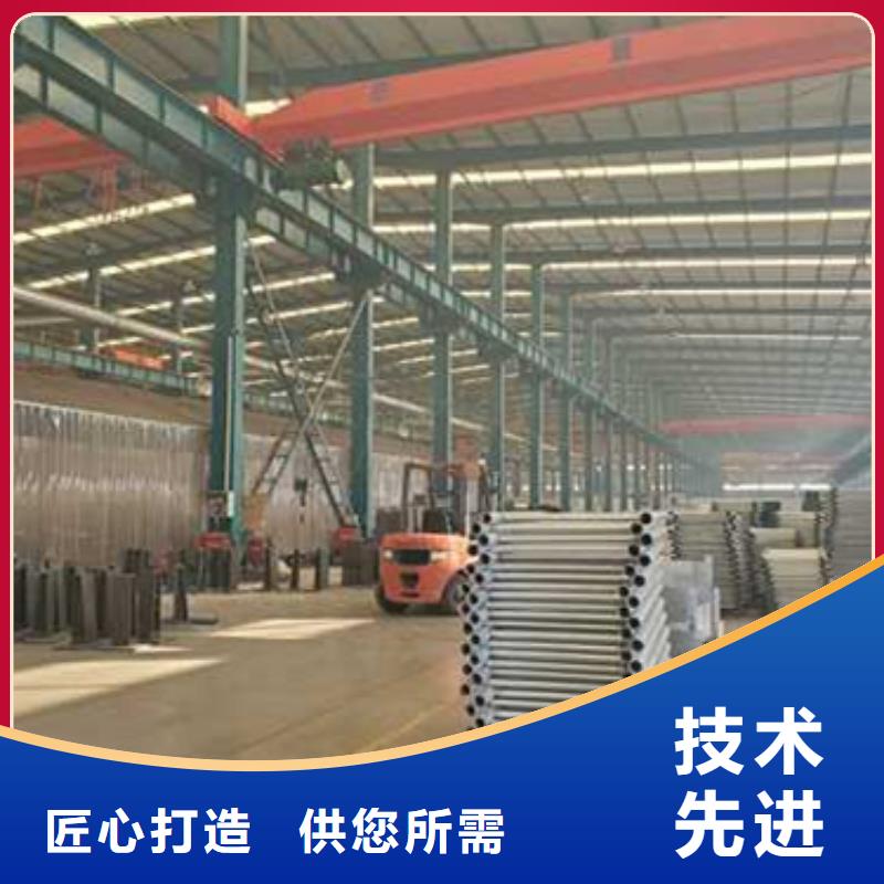 人行道护栏造型多样