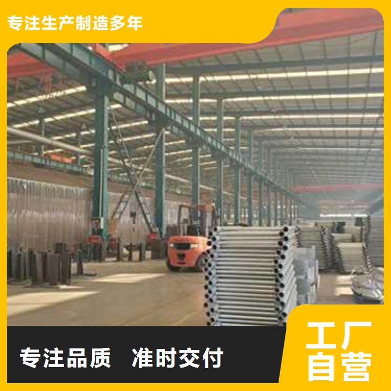 护栏桥梁防撞护栏厂价格实在