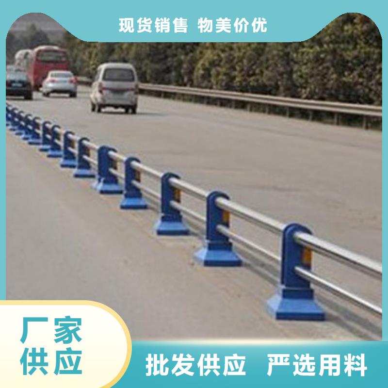 河道栏杆-河道栏杆品质保证