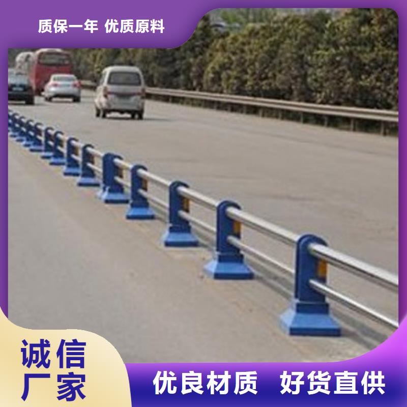 道路护栏报价