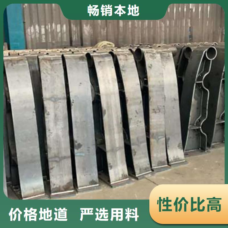 护栏道路护栏质量安心