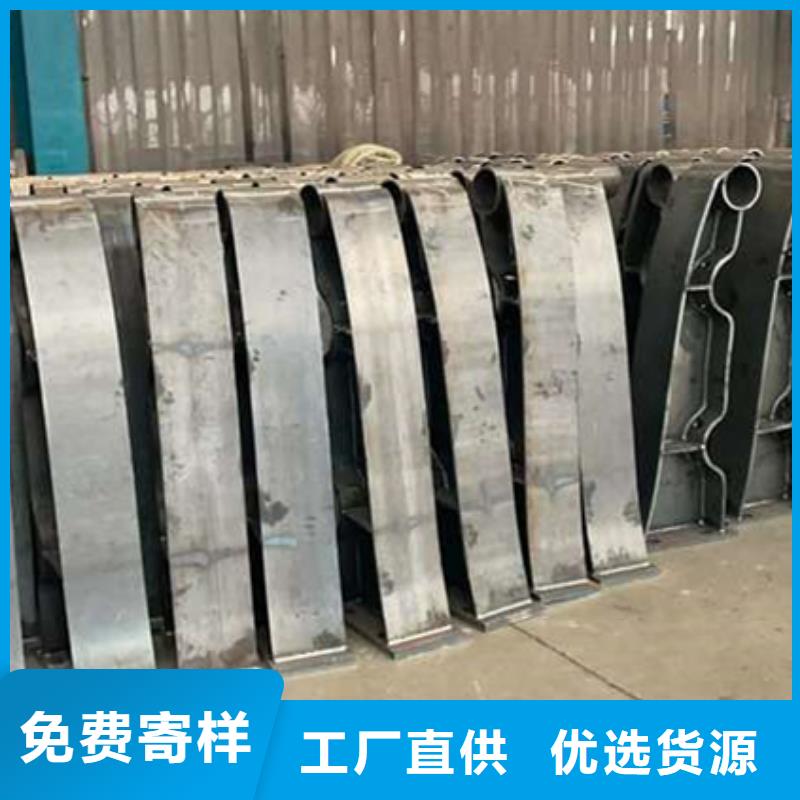 景观护栏销售厂家