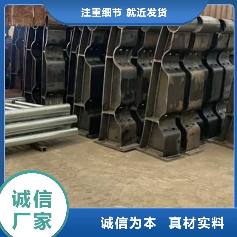 护栏桥梁防撞护栏厂价格实在