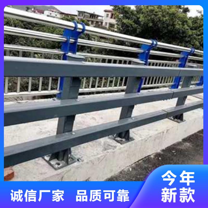 护栏中央分隔栏质量无忧