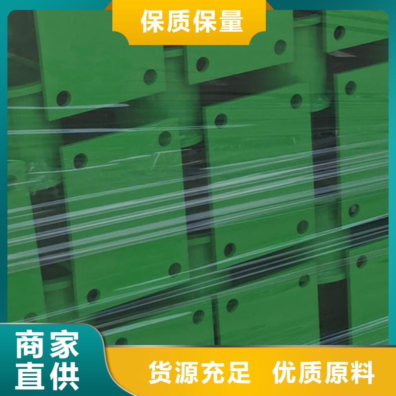 景观护栏销售厂家