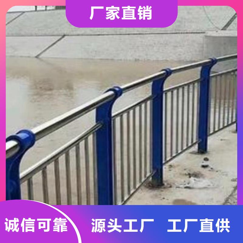 护栏您身边的厂家