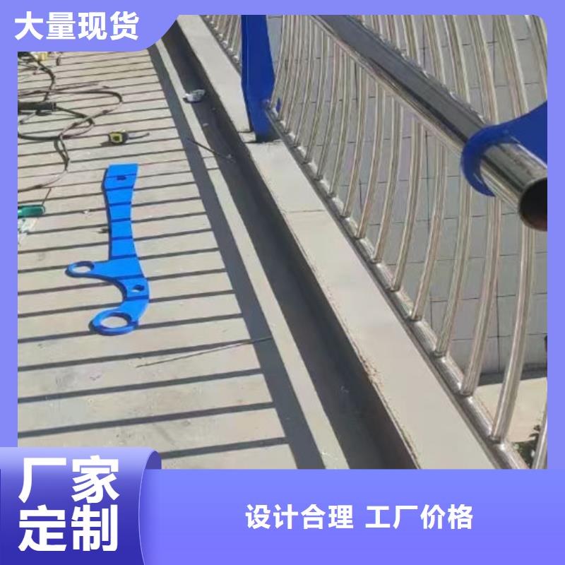 护栏_桥梁护栏厂一站式供应