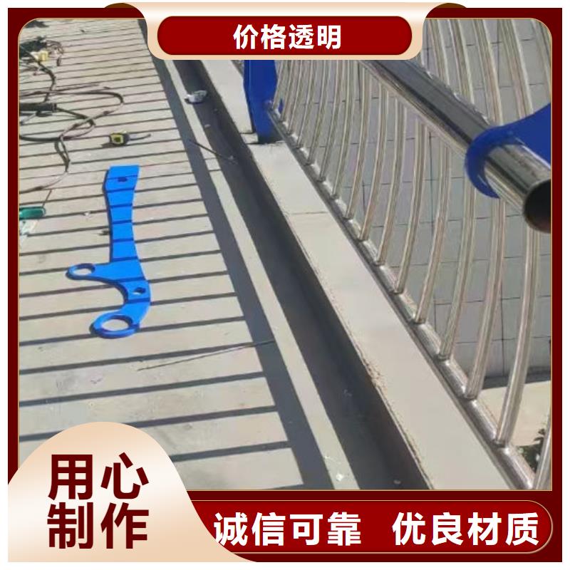 护栏防撞护栏自主研发
