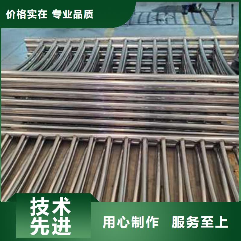 景观护栏价格合理
