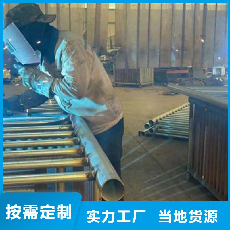 护栏,【不锈钢复合管】厂家工艺先进