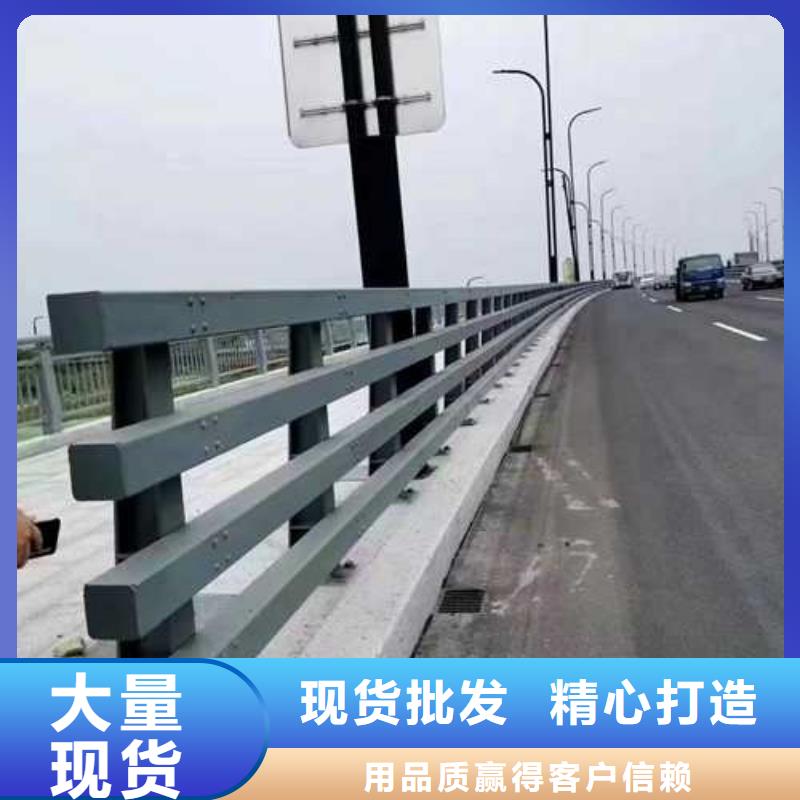 护栏铝合金护栏厂专业的生产厂家