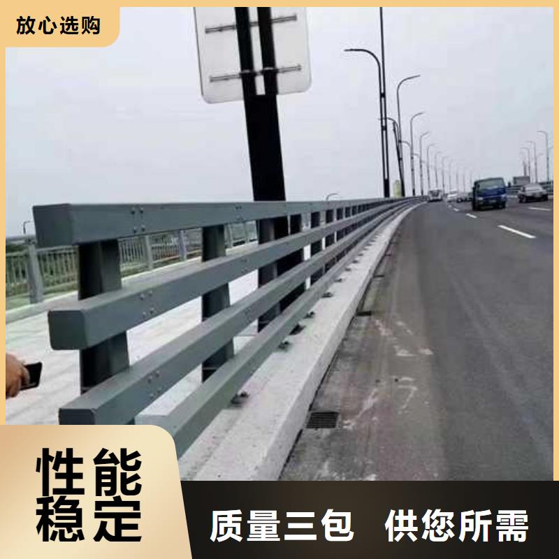护栏防撞护栏立柱敢与同行比质量