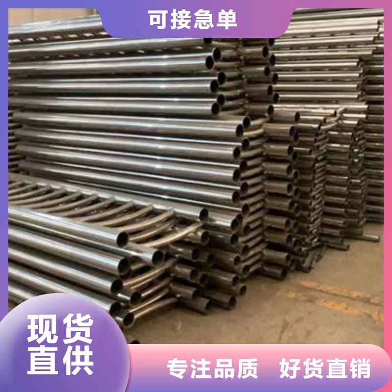 护栏立柱桥梁防撞护栏发货及时