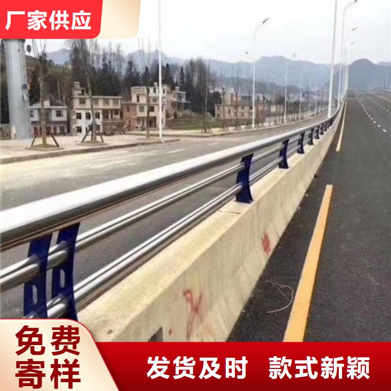 【护栏】_立柱桥梁防撞护栏一致好评产品
