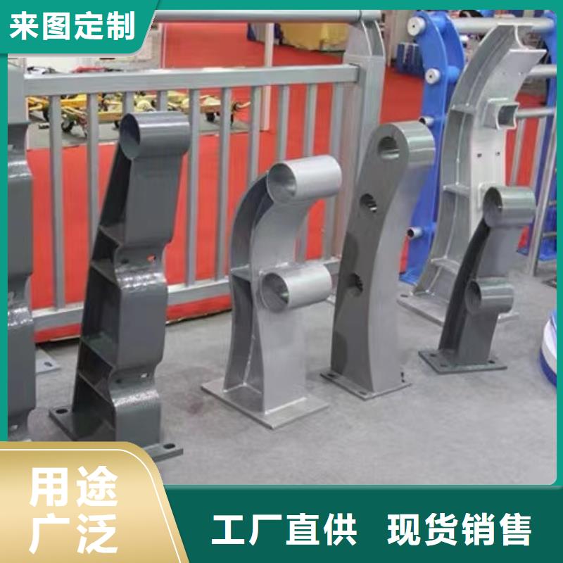 桥梁护栏马上订购