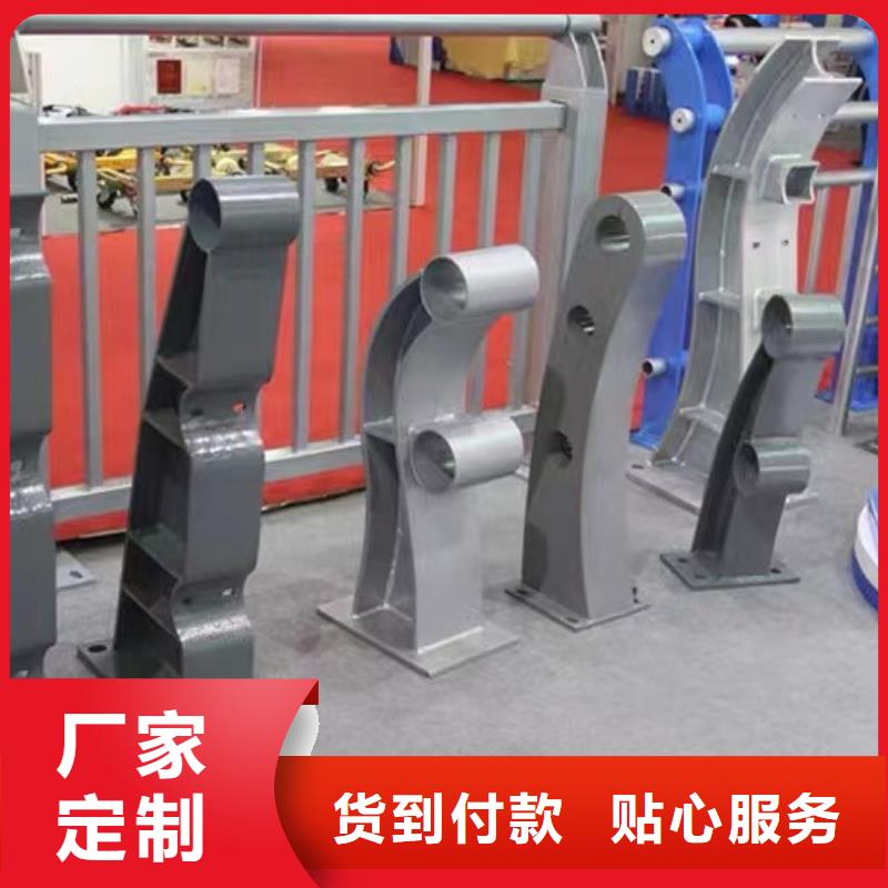 护栏铝合金护栏厂专业的生产厂家