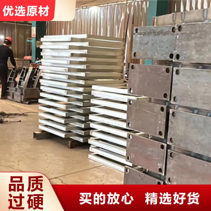 护栏,钢丝绳护栏厂支持大小批量采购