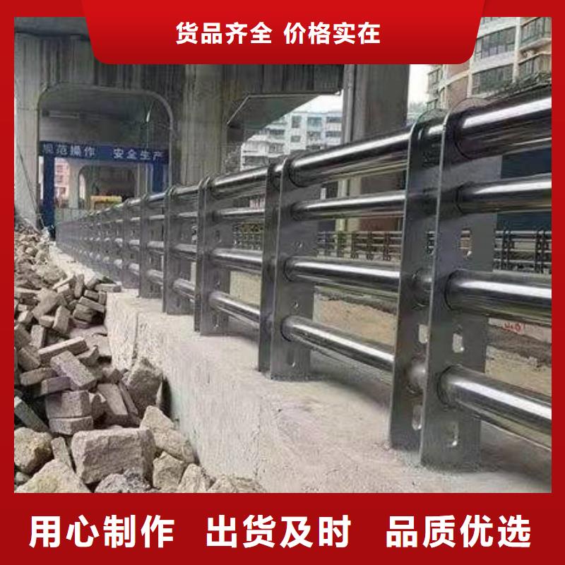 护栏桥梁景观栏杆源厂直销