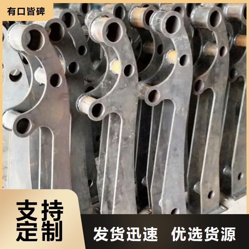 【护栏】_桥梁防撞护栏厂厂家拥有先进的设备