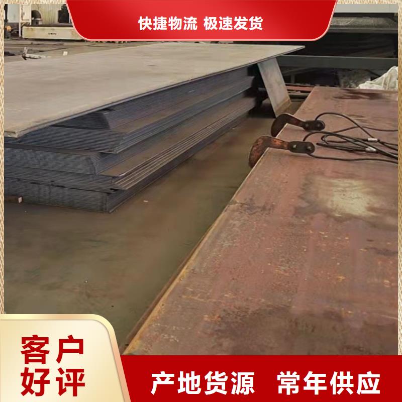 【护栏-河堤护栏讲信誉保质量】