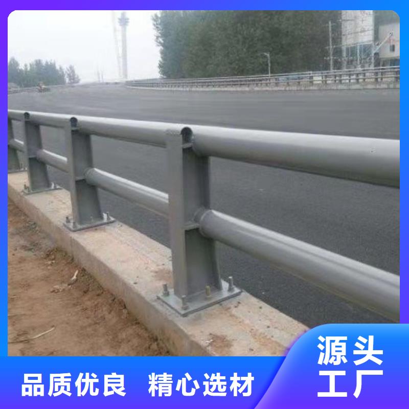 护栏201不锈钢复合管专业厂家