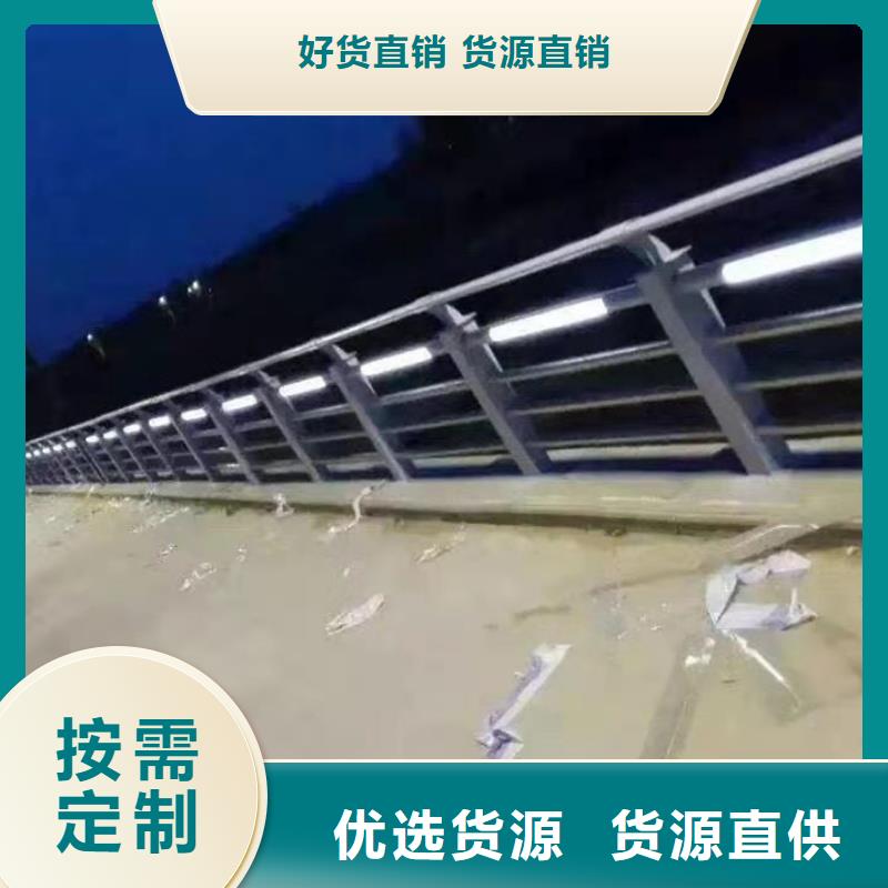 护栏-【波形护栏】产地直供