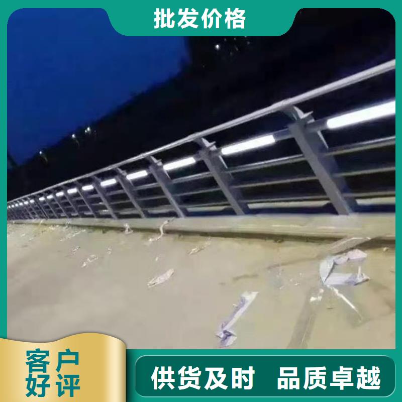 【护栏-桥梁景观栏杆品质值得信赖】